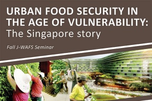 Flyer advertising "Urban Food Security in The Age of Vulnerability" talk