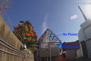 Image of vapor escaping from a building, vs another building that uses the project's technology, showing no vapor