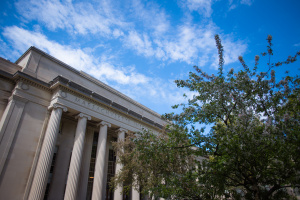 MIT engineering building